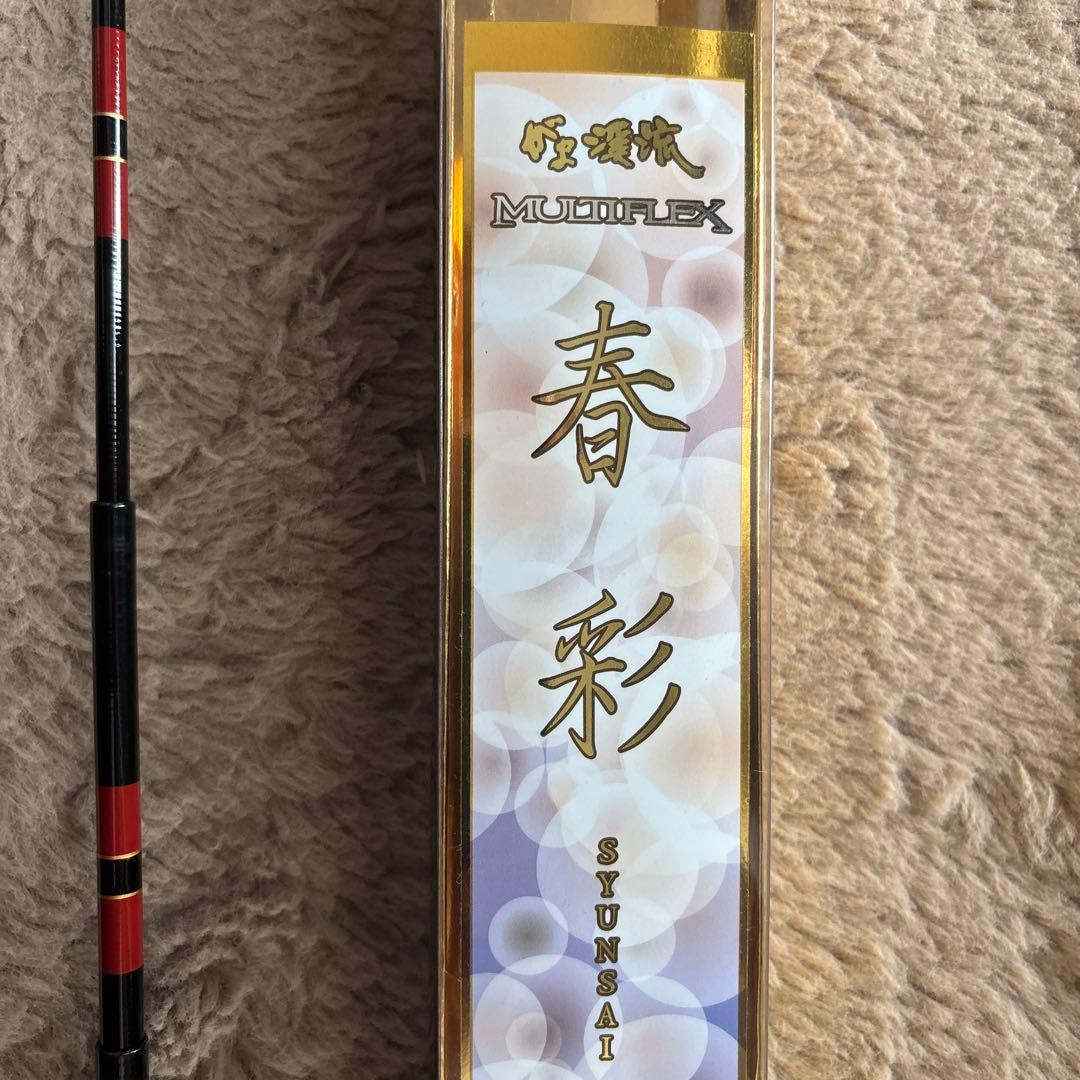 シロギス様がまかつ渓流竿　硬中硬54