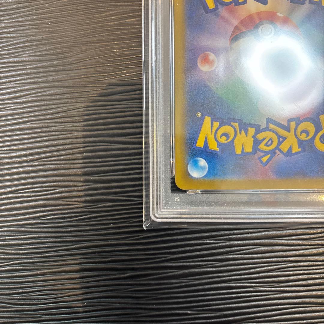 ★PSA10★ ピカチュウ イラストレーションコンテスト SV-P 242