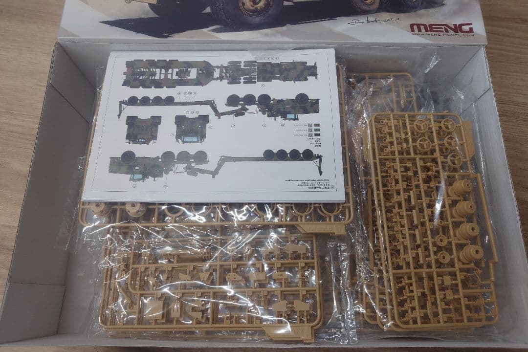 M911 C-HET (8X6) & MKJセミトレーラー