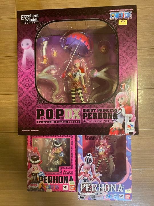 ペローナ様です。