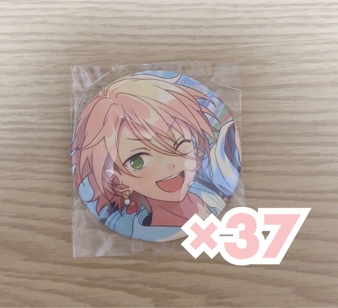 フィーチャー缶バッチ フィーチャー2 白鳥藍良 37個セット