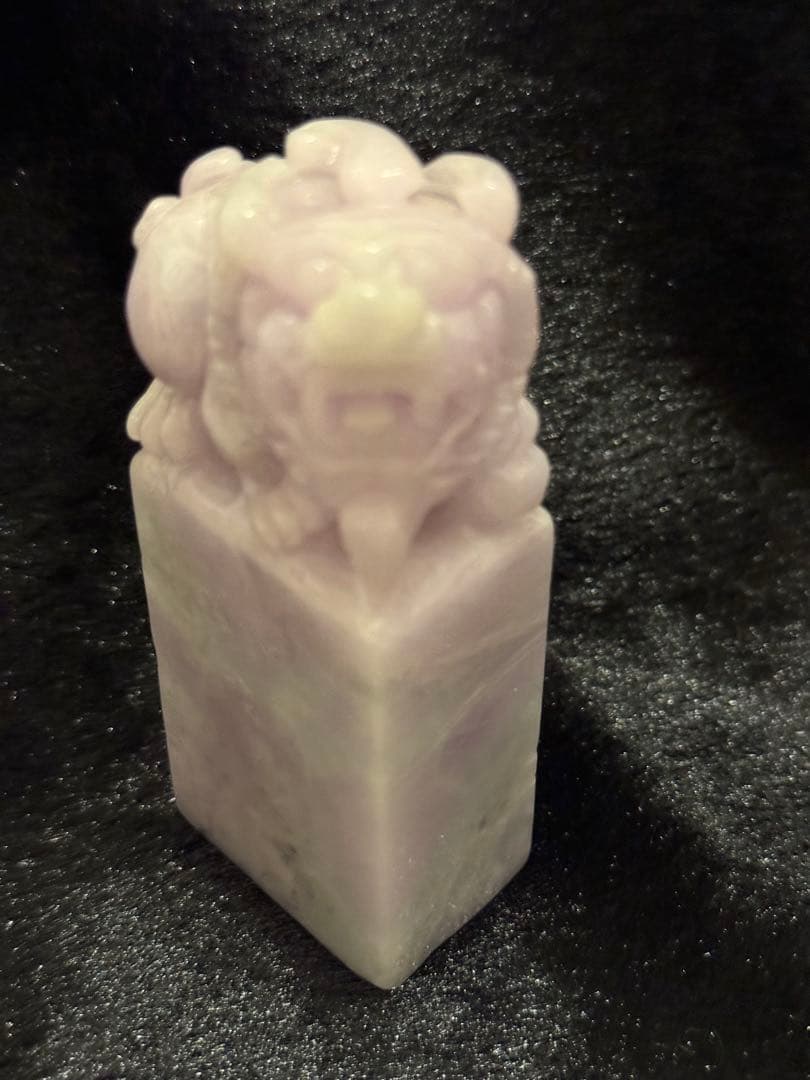 希少　高品質翡翠原石使用貔貅　ラベンダー翡翠　置き物　天然石
