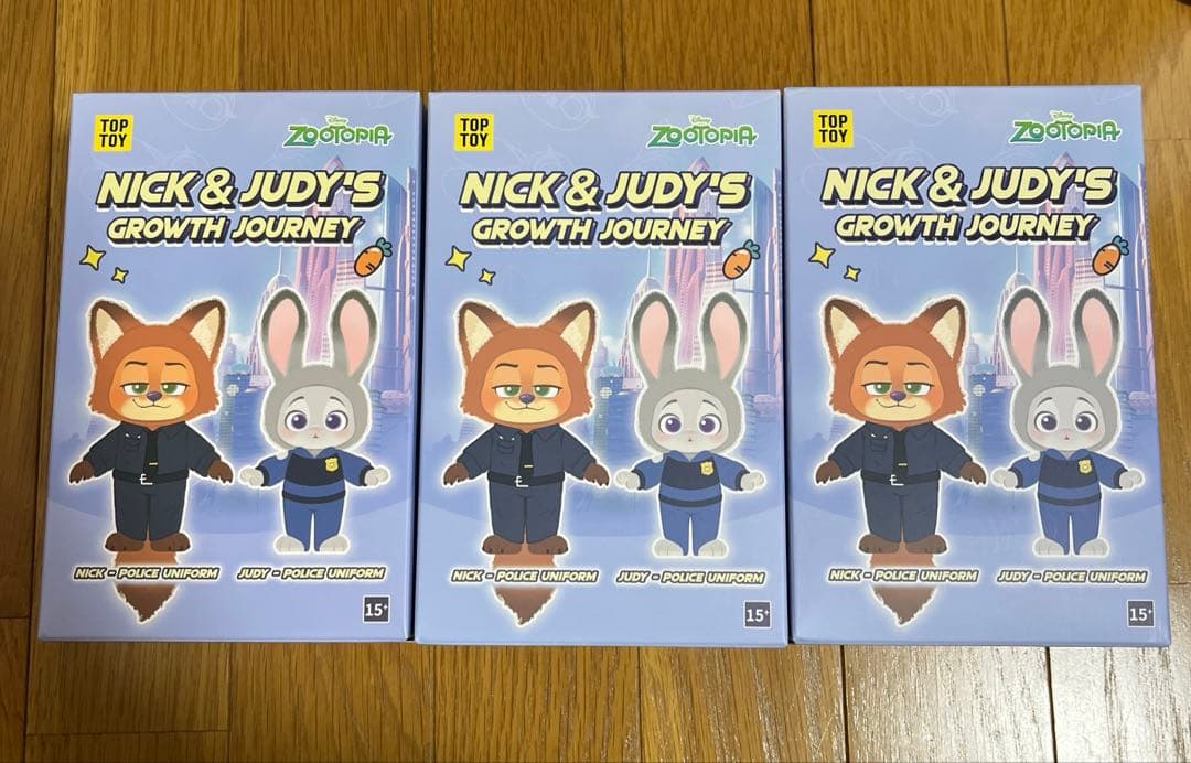 新品未開封 TOPTOY ディズニー ズートピア2 ニックとジュディ 3箱セット
