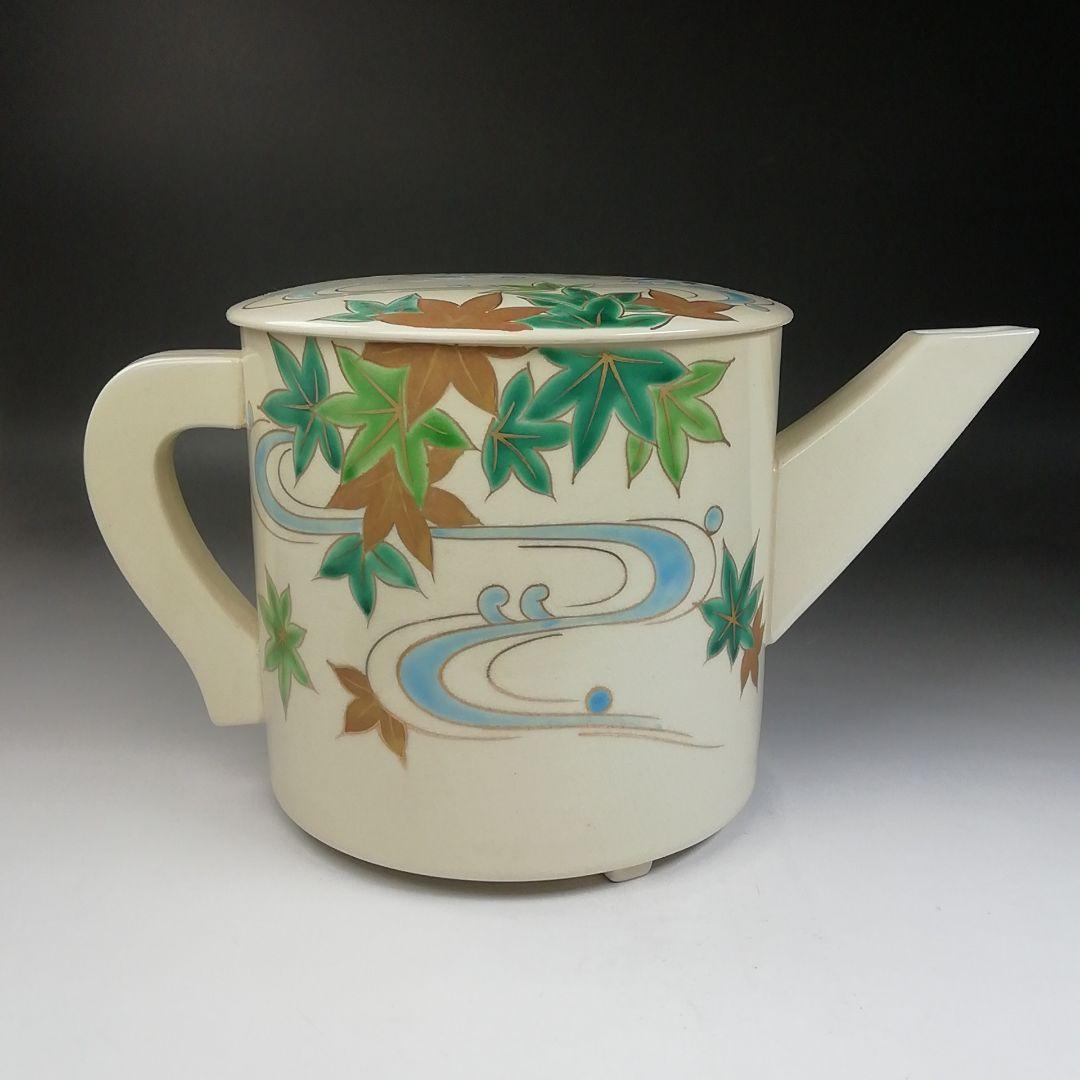 Ｔ７３９　水次　『仁清　立田川文』『御室窯』　共箱　茶道具