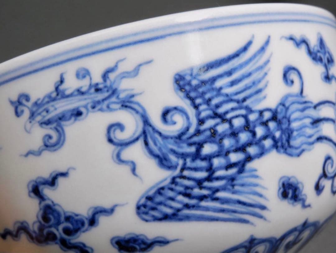 【宣徳年製鳳皇圖箱付 】内外施天青釉篆書款極品幅約1３.3cm 高さ７.５cm