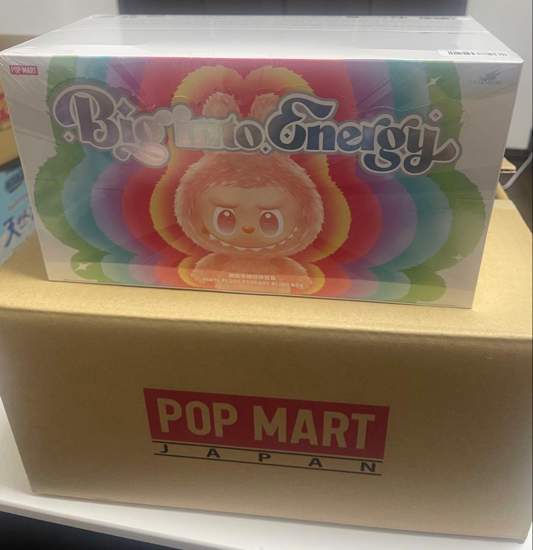 【正規品】Big into Energy ぬいぐるみ アソ-トボックス