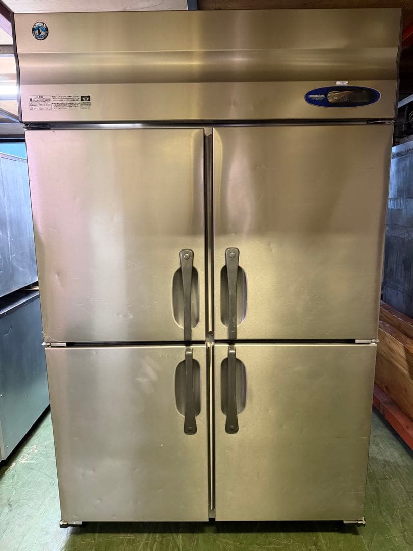 2013年 ホシザキ縦型冷蔵庫 1200x650x1890