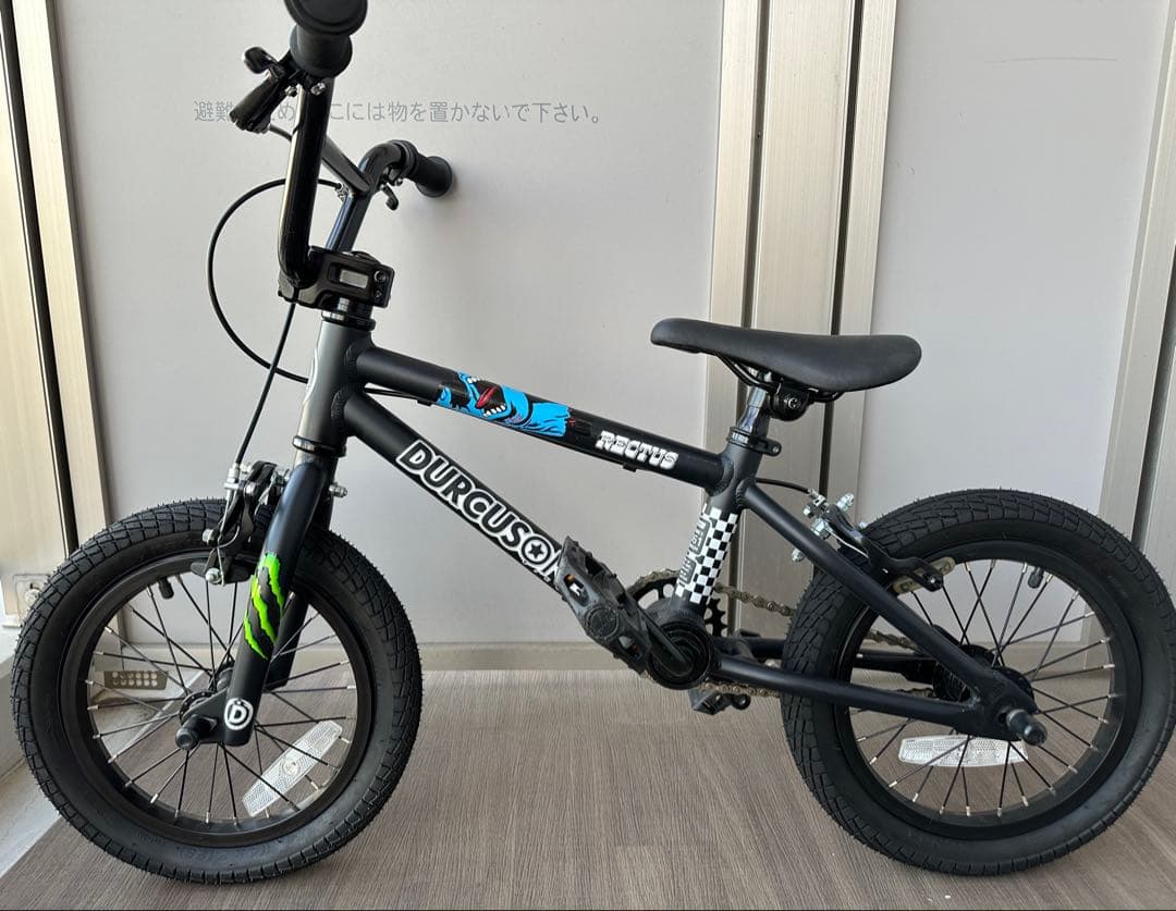 DURCUS ONE RECTUS KIDS BMX -14インチ