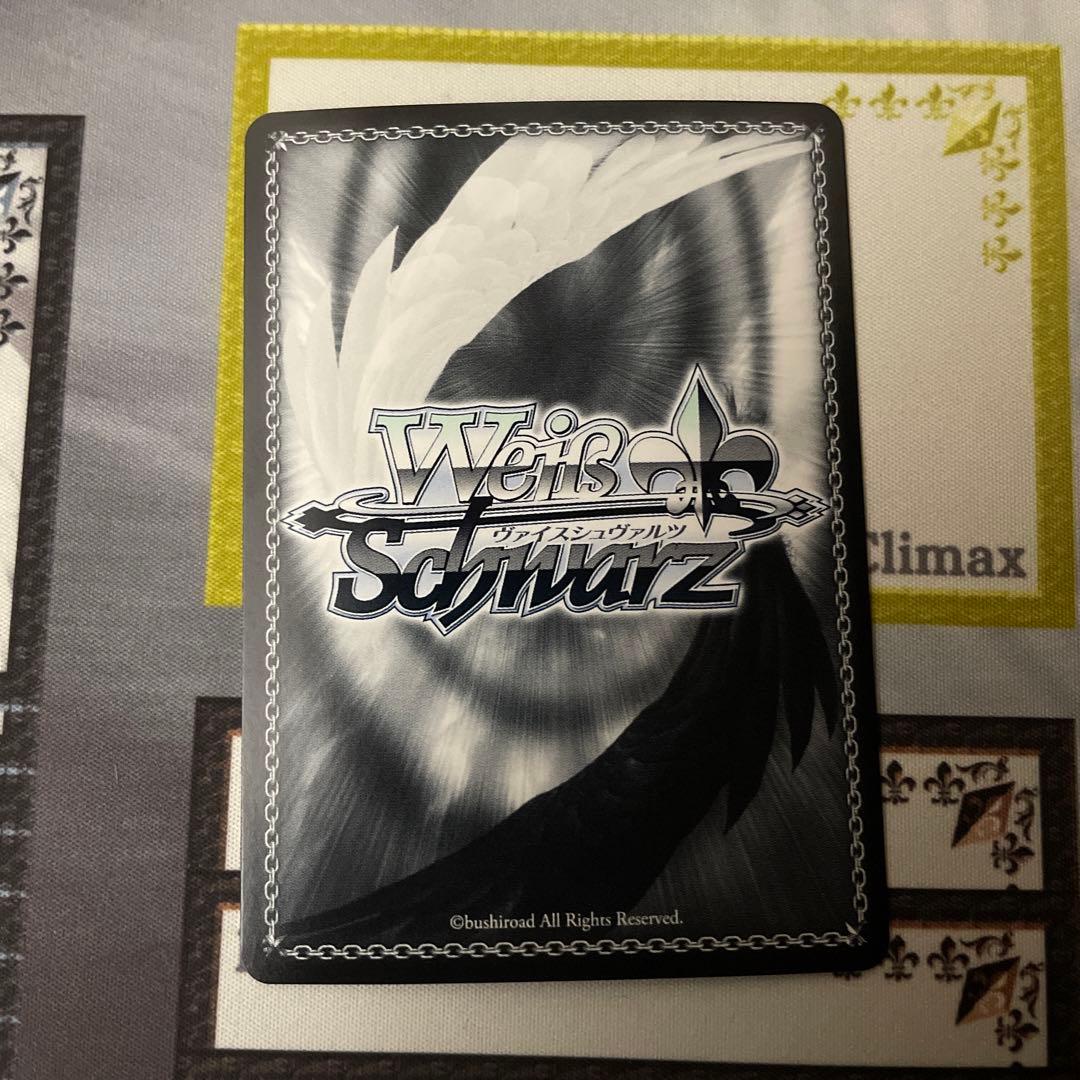 仮初めの家族　ロイド&アーニャ&ヨル　SP