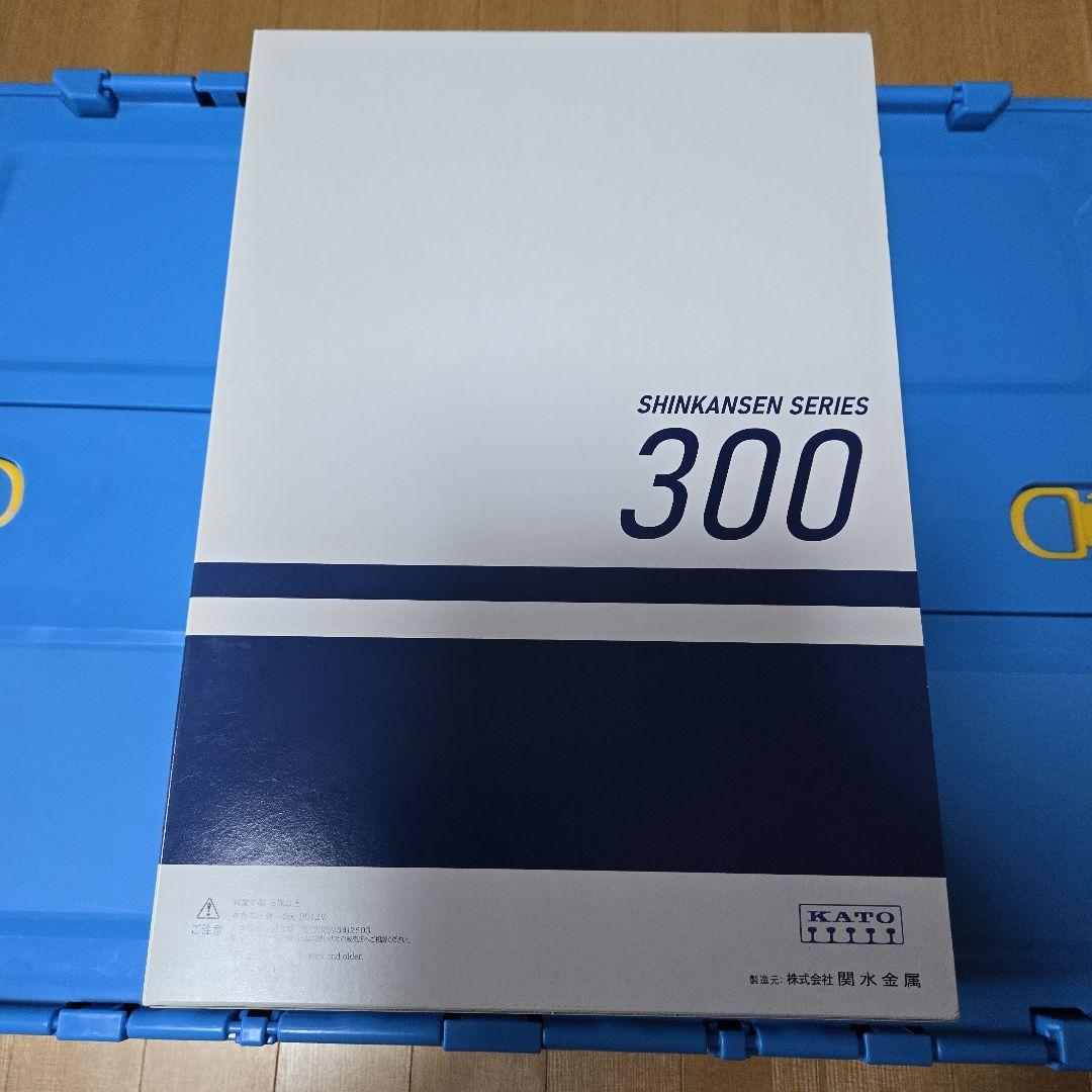 KATO 300系新幹線 Nゲージ 16両編成