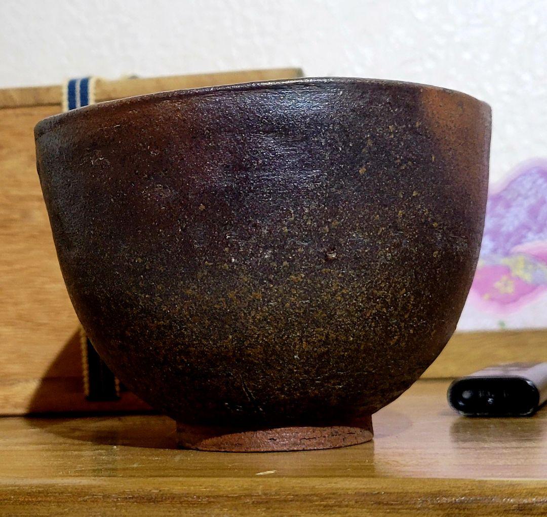Kiki0623　茶道具　時代物　備前焼　お茶碗