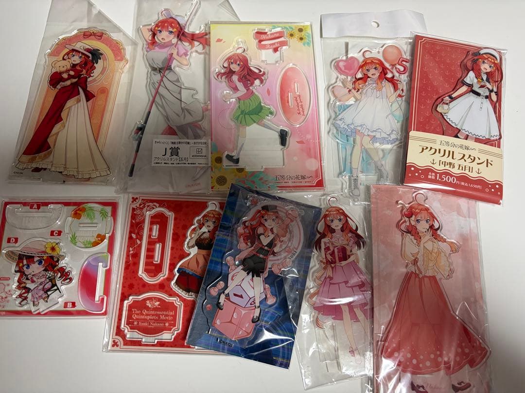 五等分の花嫁　中野五月　アクリルスタンド　大量