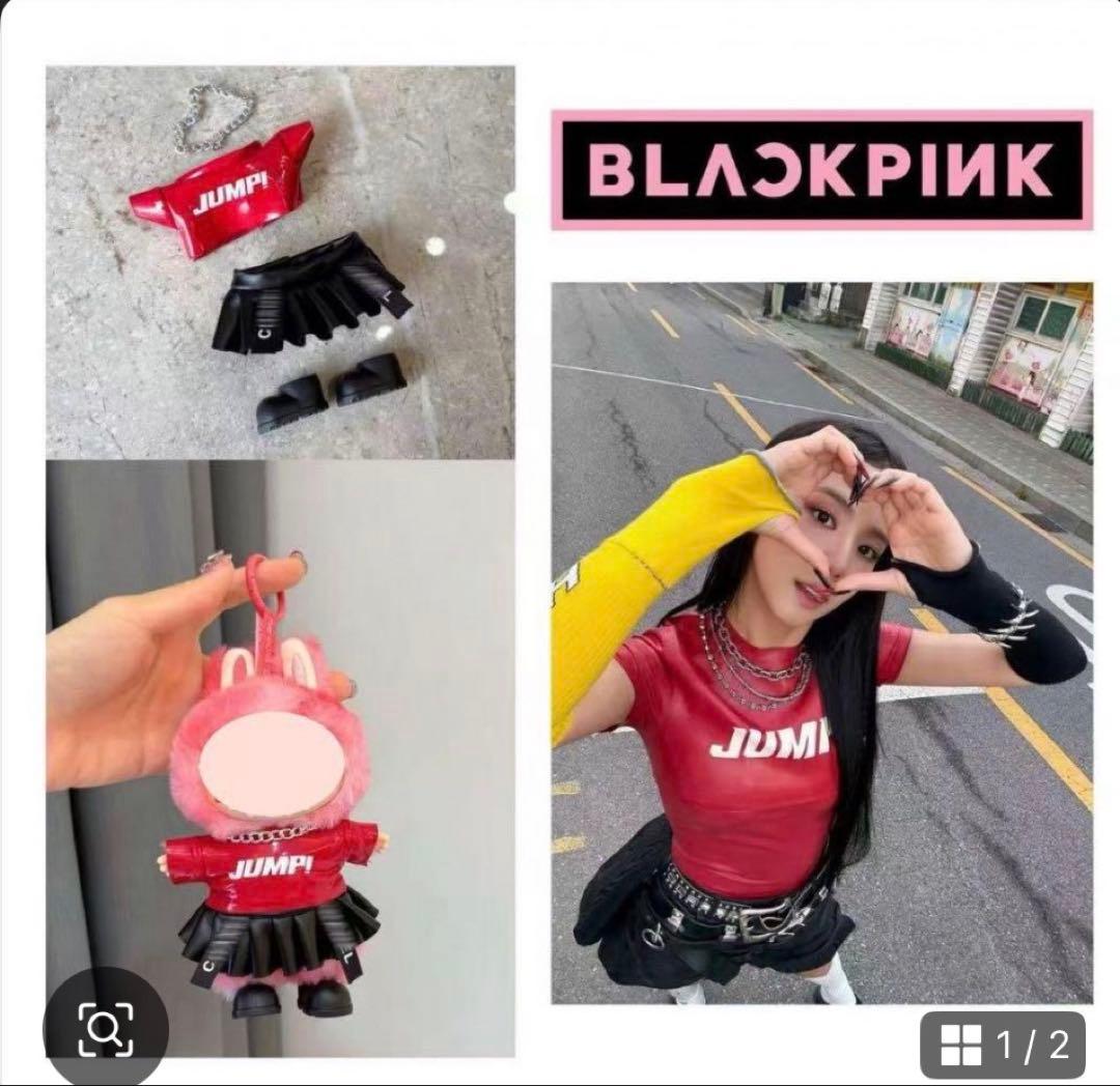 Rinoセット　ラブブLabubu 服ぬい服17cm ぬいぐるみK-pop