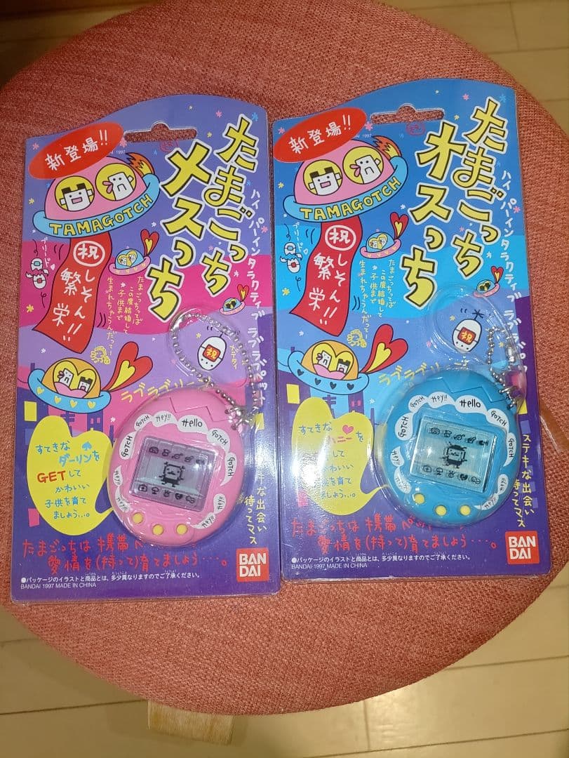 たまごっち メスっち ピンク ブルー セット