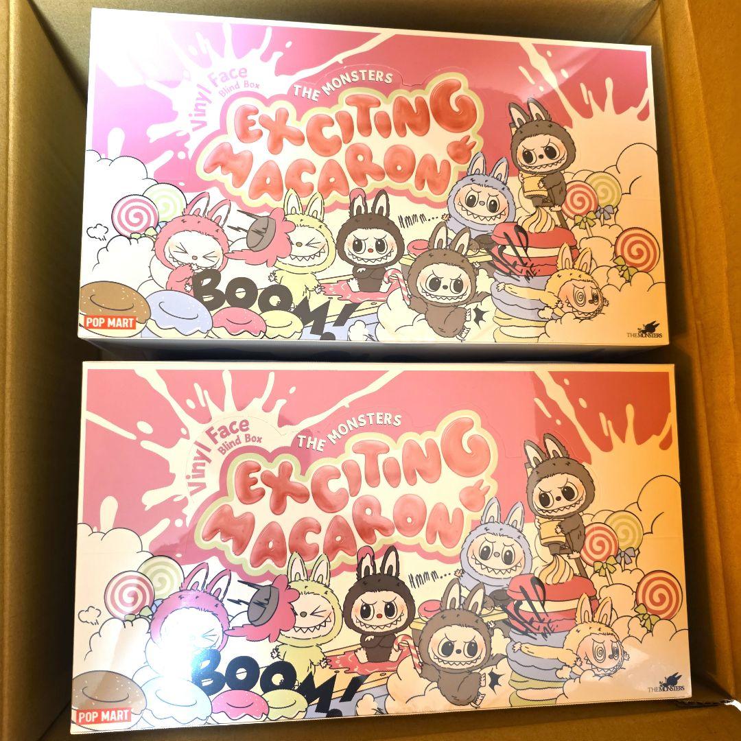 POP MART Exciting Macaron アソートBOX ラブブ　2個