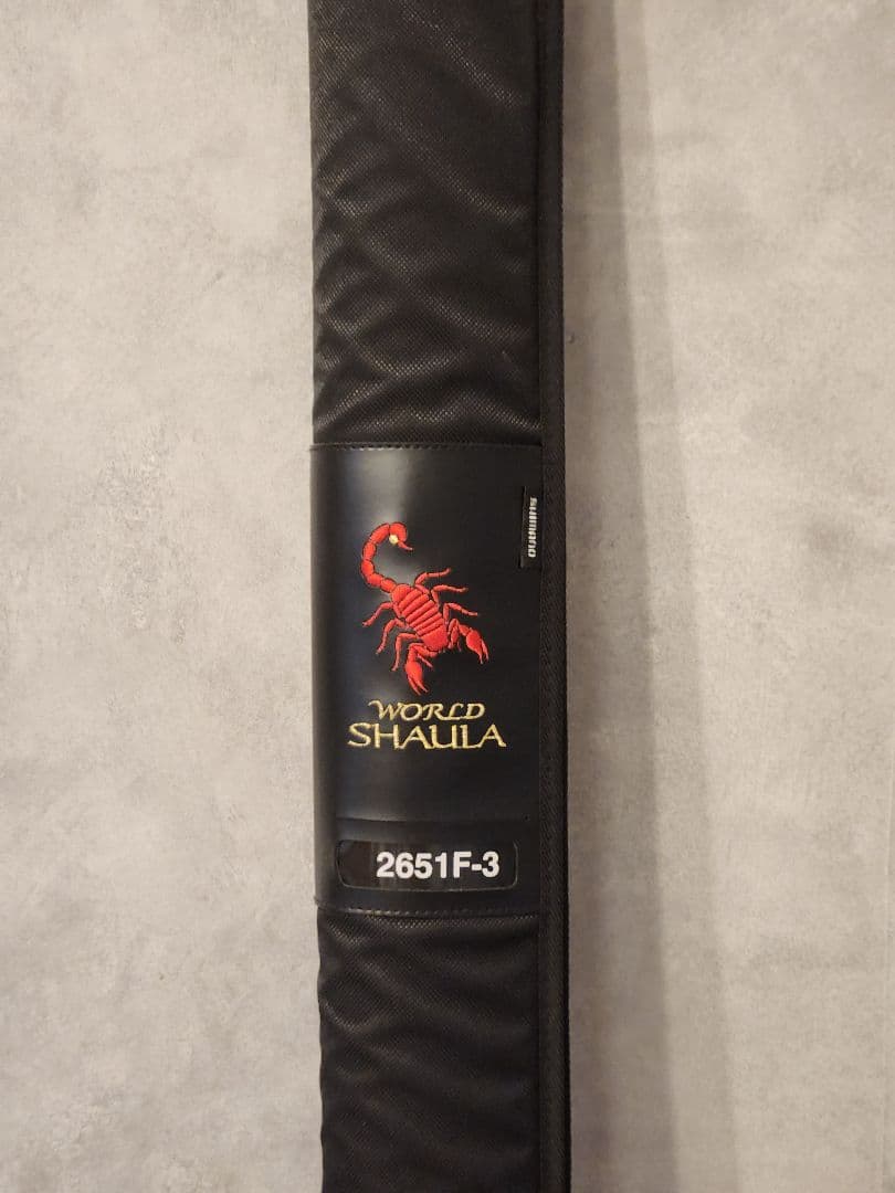 【美品】18 ワールドシャウラ 2651F-3　エクステンションパット付き