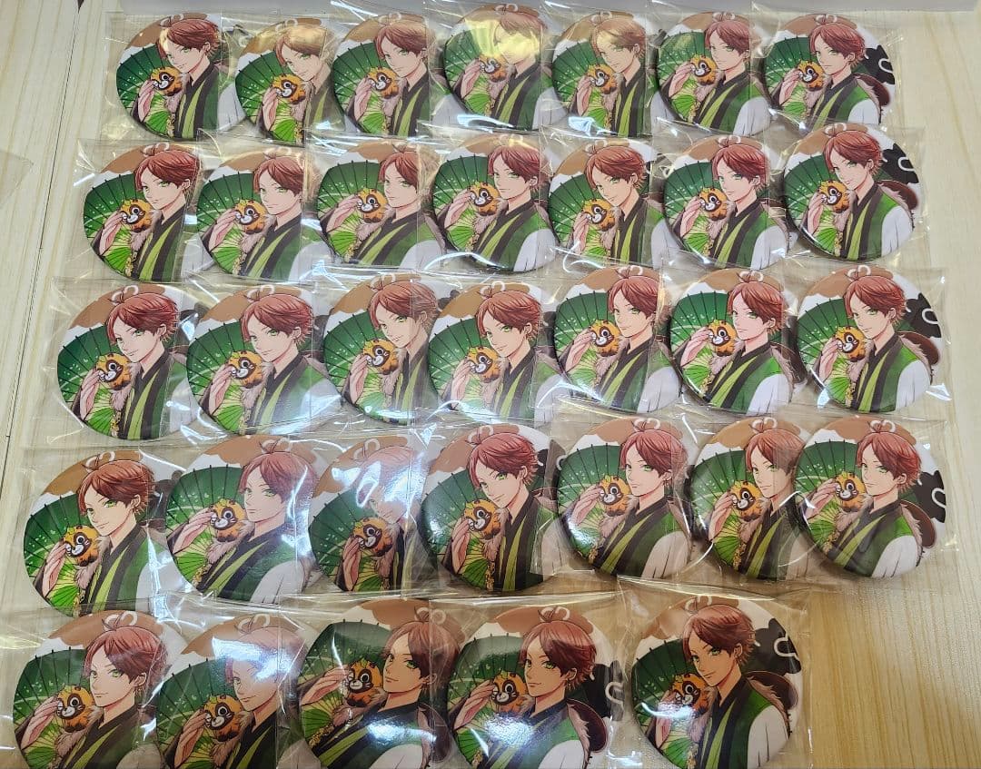 うらたぬき 缶バッジ 春ツ 2018 等身