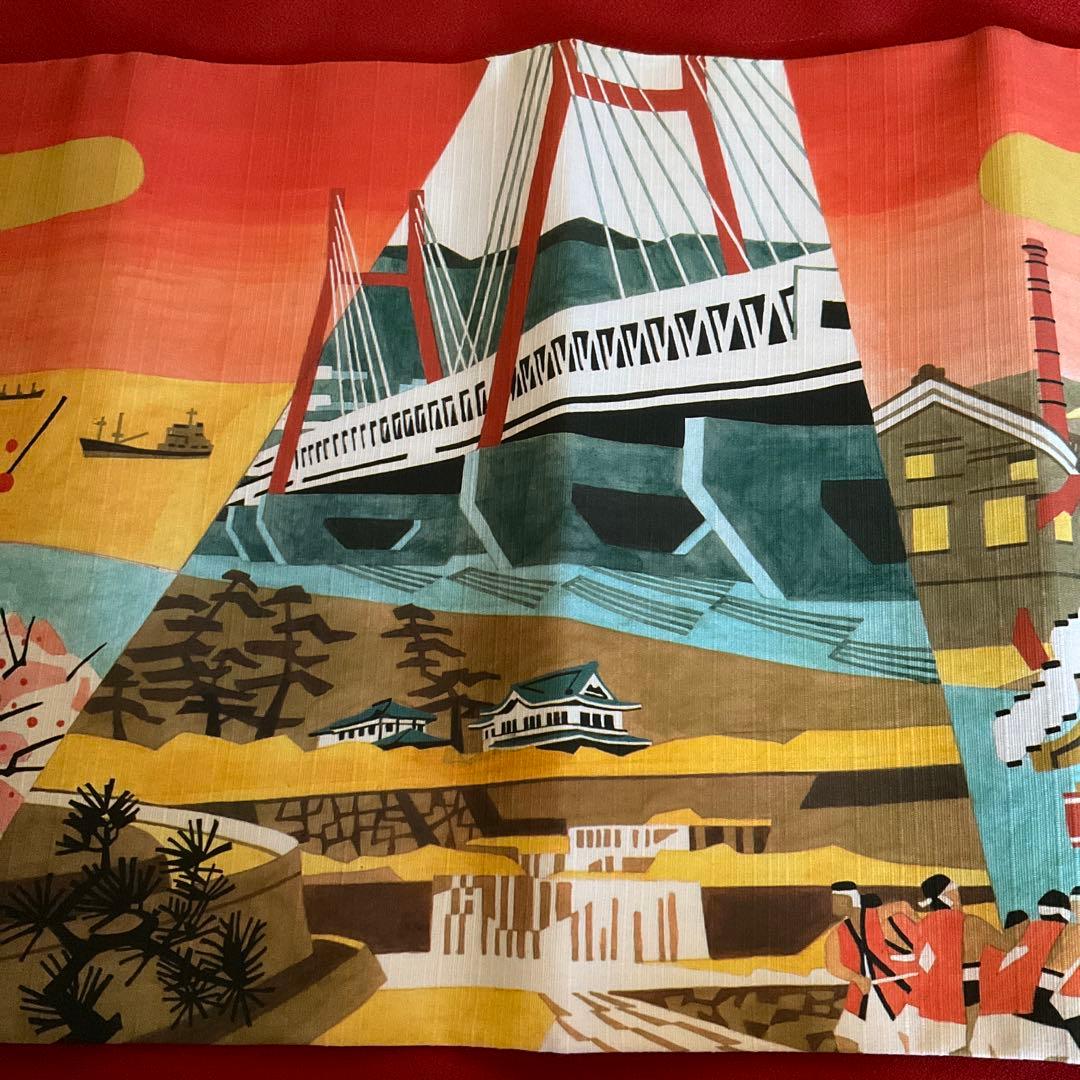 川西祐三郎　卓布　テーブルセンター