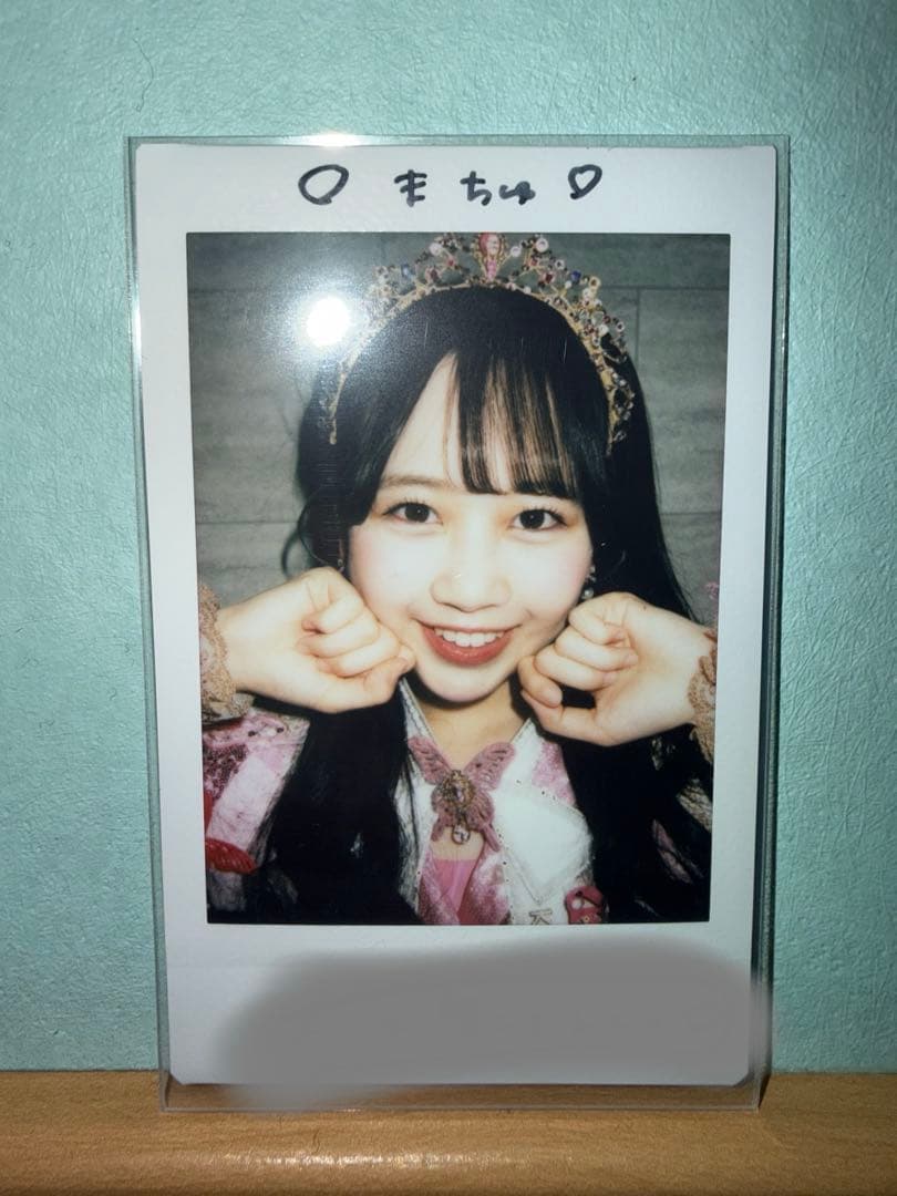 松本かれん バタフライ衣装 サイン入りチェキ