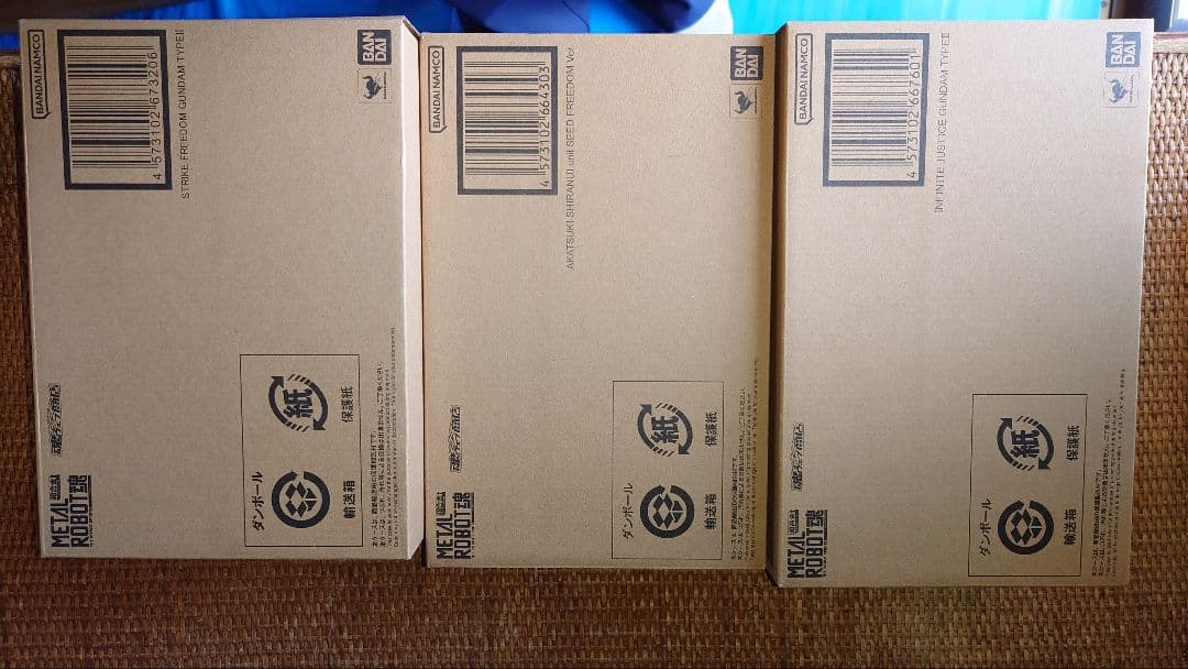 メタルロボット魂　3体セット　新品未開封