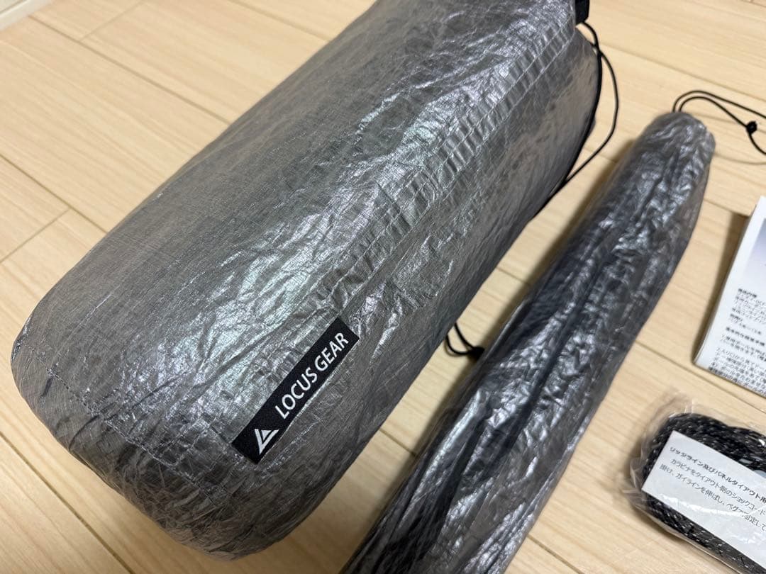 新品　ローカスギア　ジェダイ　Djedi DCF-B 短辺側ドア　LOCUS