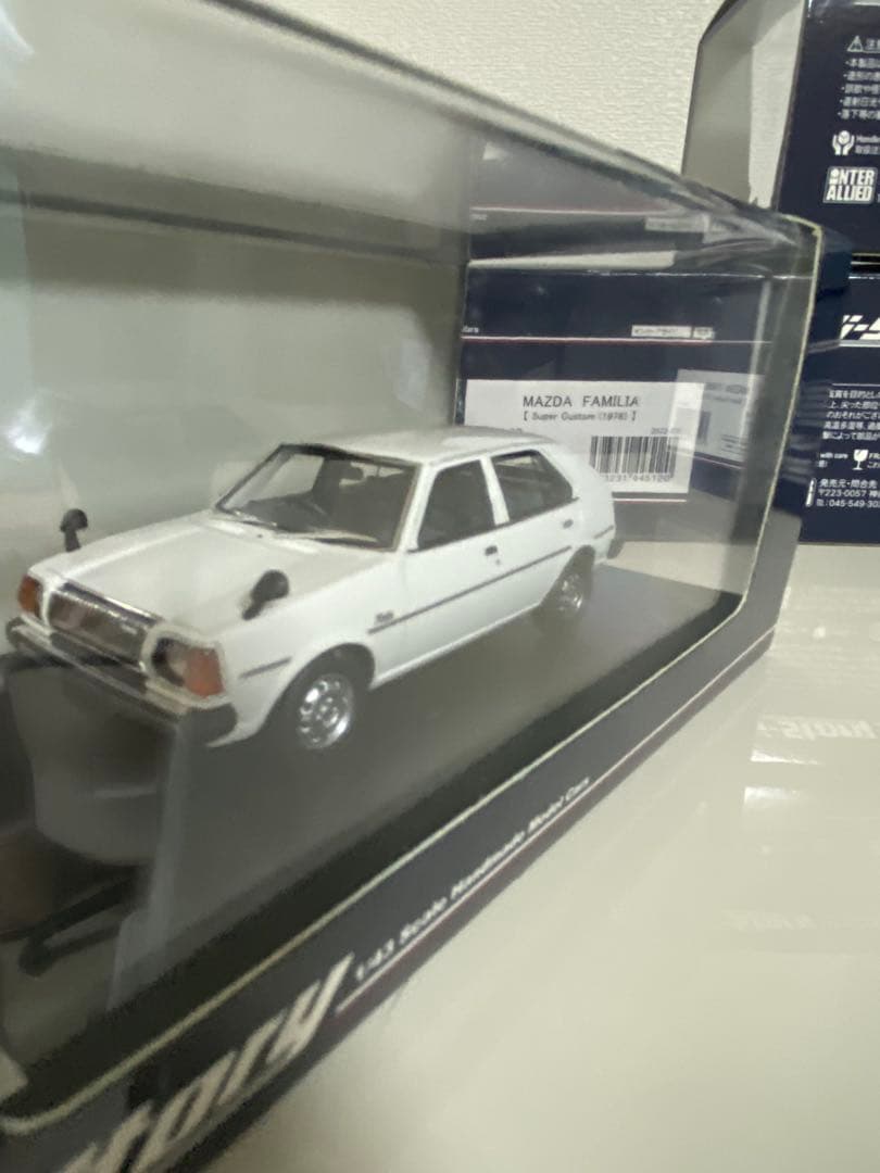 【Hi-Story】 MAZDA FAMILIA 4台セット