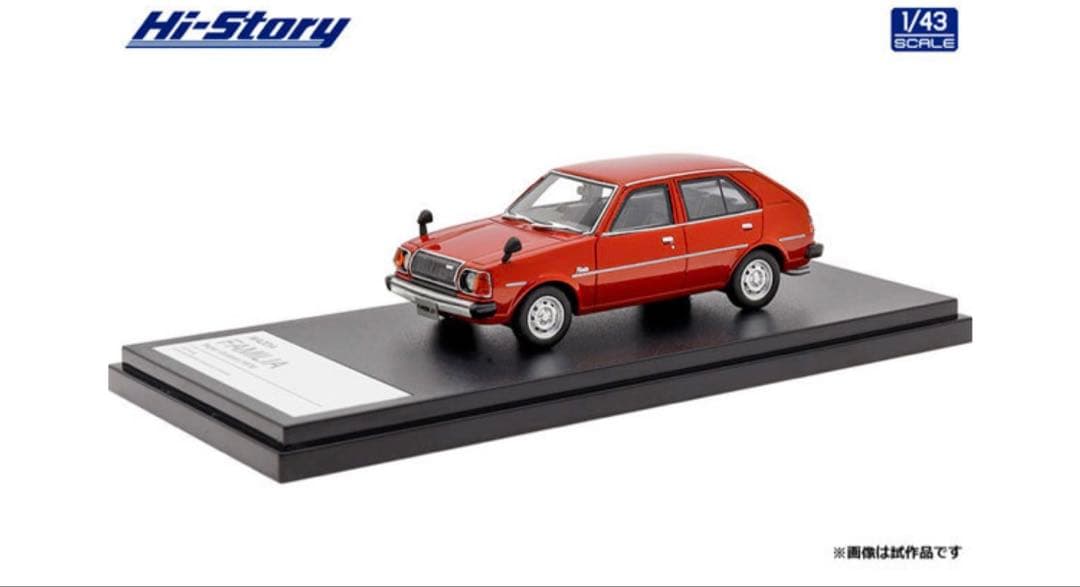 【Hi-Story】 MAZDA FAMILIA 4台セット