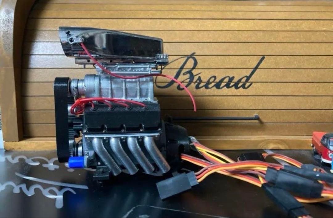 ラジコン用 エンジン スーパーチャージャー 電動