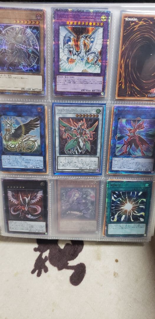 ふぁる【引退品まとめ売り】遊戯王　デュエマ　ワンピースカード