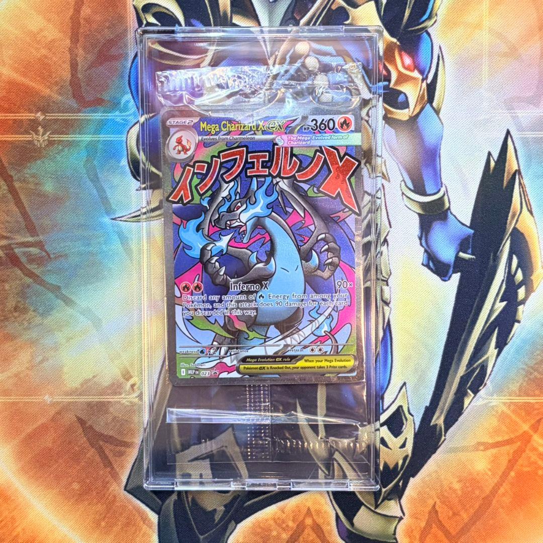 【未開封】2枚入り プロモカード メガリザードンx ex オドリドリex 英語版