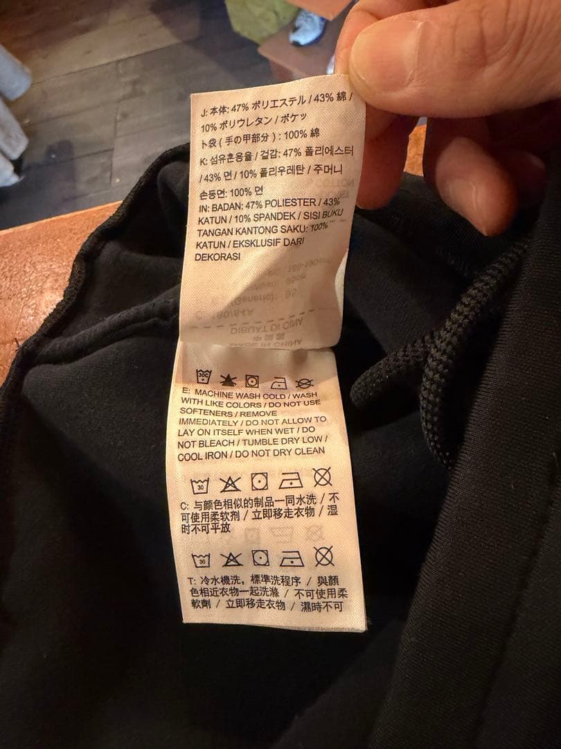 AIR JORDAN NIKEフライトテック テックフリース ジョガーパンツXL