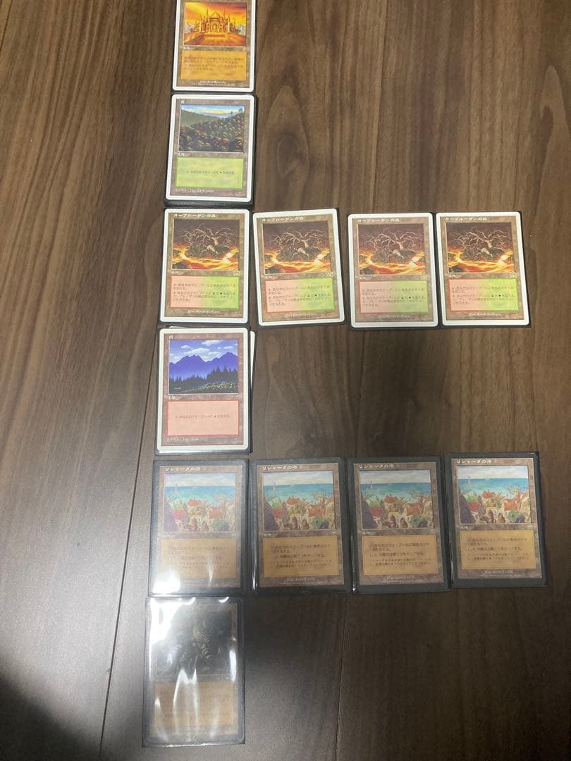 昔のデッキ　まとめ MTG マジックザギャザリング　その1
