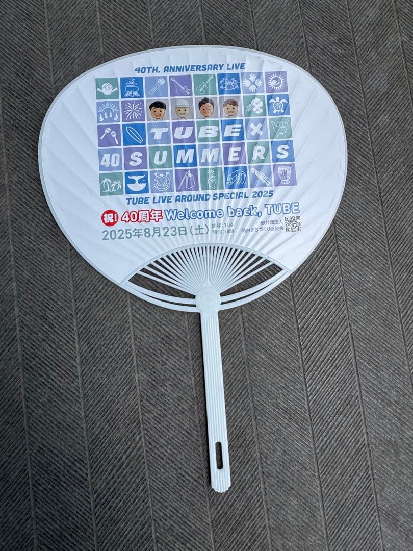 TUBE 40周年記念グッズセット