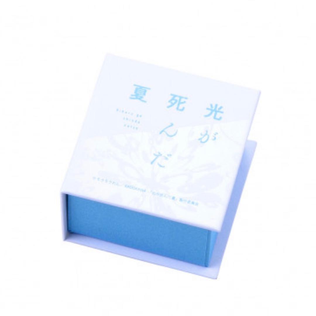 FanFunMARKET 光が死んだ夏 コラボ アクセサリー ネックレス ヒカル