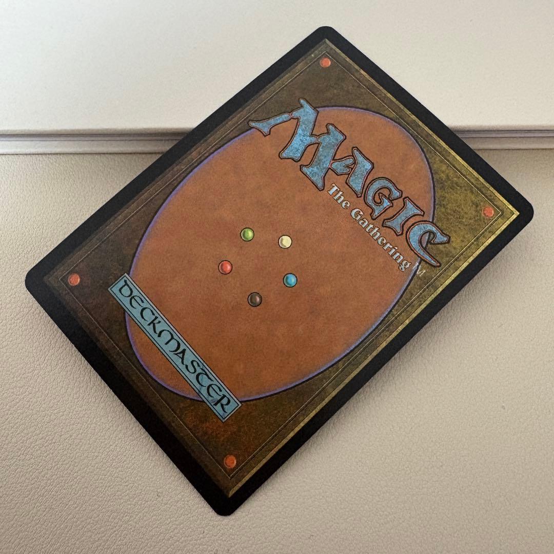 MTG ウルザの激怒(INV) Foil 日本語版 2枚