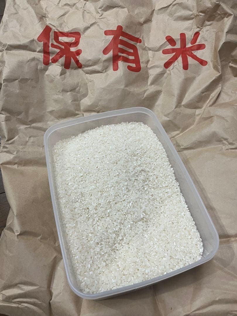 農家直売　コシヒカリ　白米　正味１０キロ　令和7年兵庫県産　精米料サービス