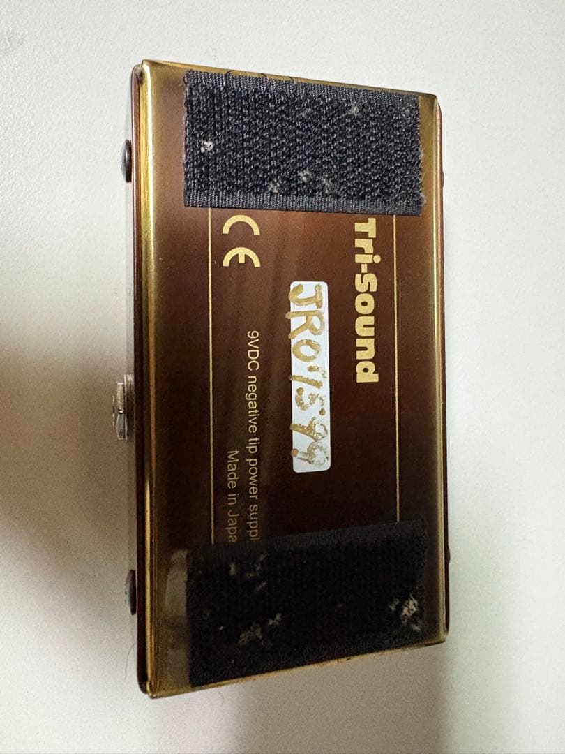 Vemuram Jan Ray ギターエフェクター　7000番台