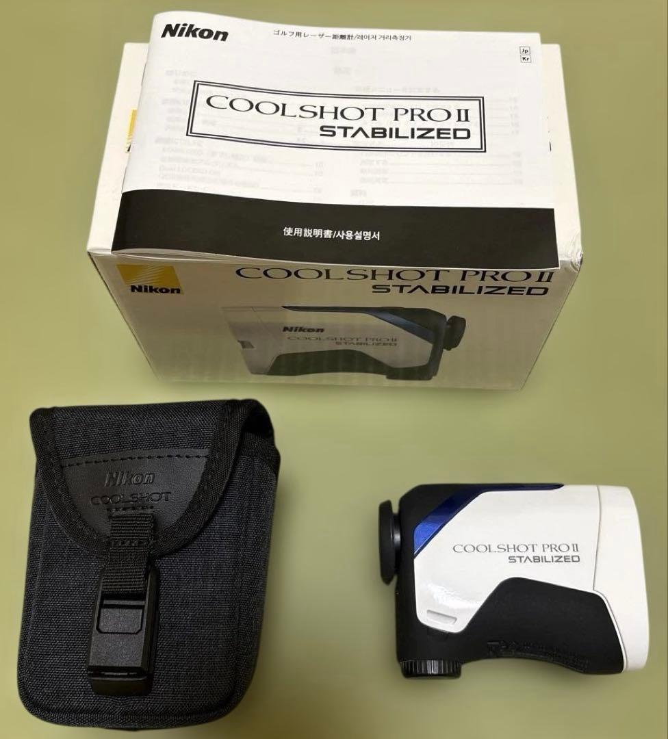 ニコン クールショット プロ2 スタビライズ Coolshot Pro II