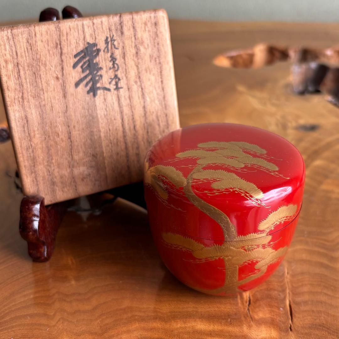 輪島塗 棗 平安 光月造 茶道具 共箱