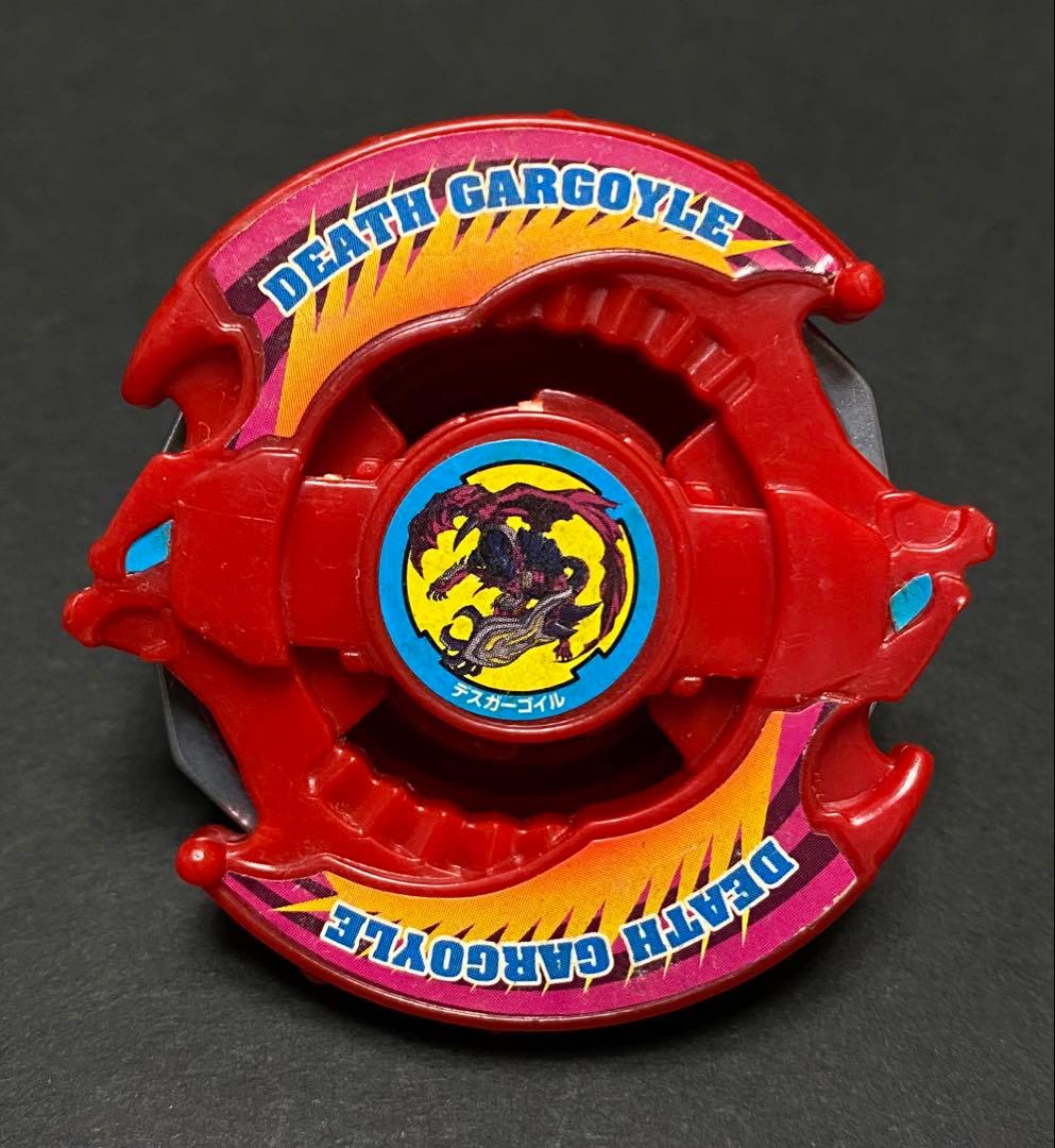 デスガーゴイル　爆転シュートベイブレード