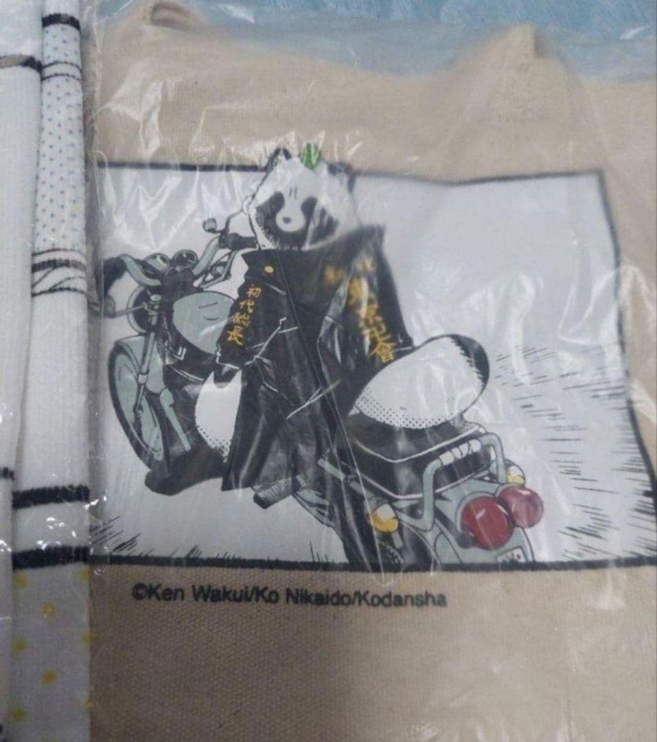 東京リベンジャーズ雨と君とコラボトート、タオル