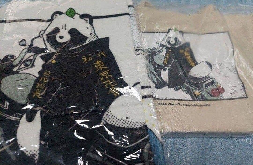 東京リベンジャーズ雨と君とコラボトート、タオル