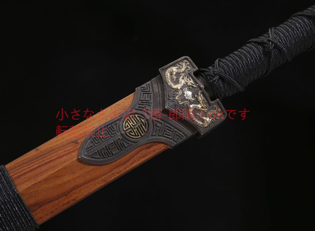 牛漢剣 古兵器 武具 刀装具 日本刀 模造刀 居合刀