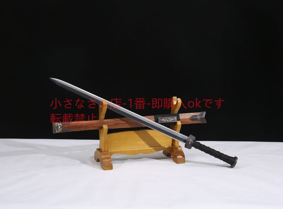 牛漢剣 古兵器 武具 刀装具 日本刀 模造刀 居合刀