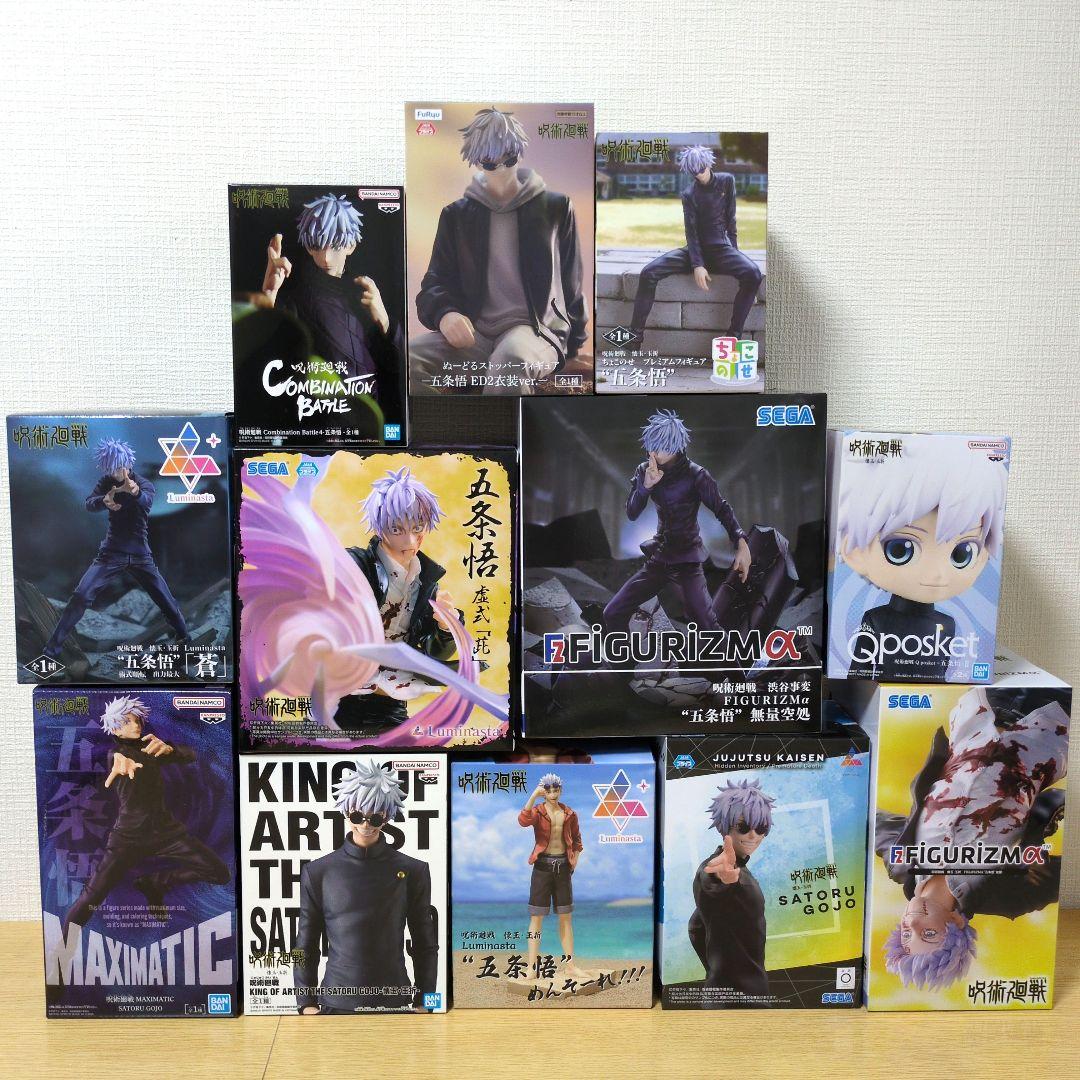 呪術廻戦　五条悟　フィギュア　まとめ売り　１２体　ぬーどるストッパー