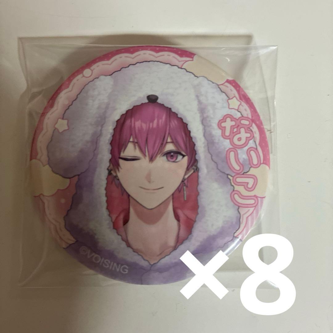 ないこ いれいす 配信衣装 缶バッジ お正月 2026 ルームウェア