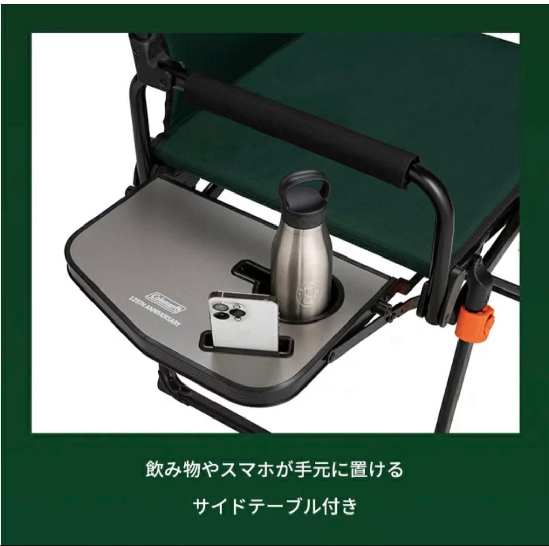 Coleman 125 リミテッド デッキチェア NX ２脚