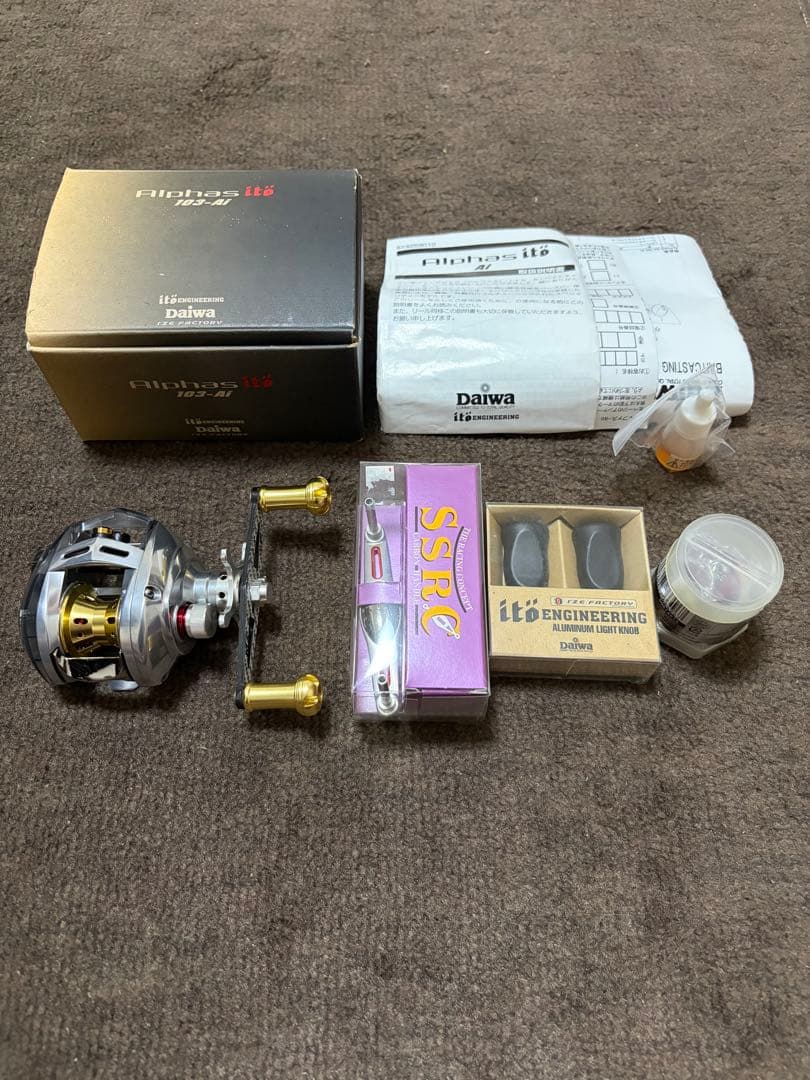 アルファス Ito 103-Ai ito メガバス 美品 カスタム