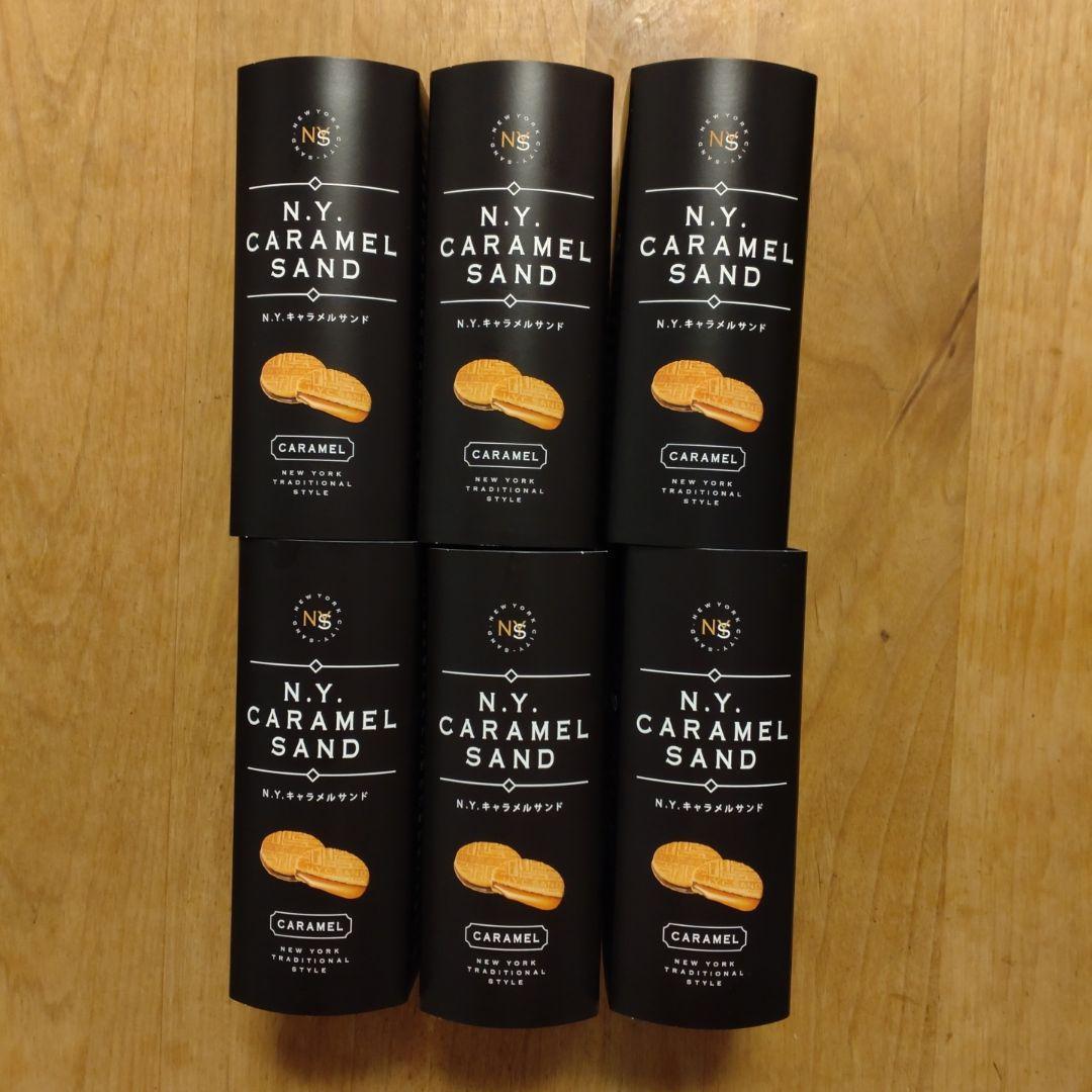 【かっちゃん様】