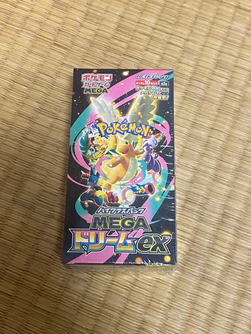 【新品未開封シュリンク付き】ポケモンカードゲーム MEGA ドリームex